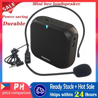 Lapel microphone with store speaker