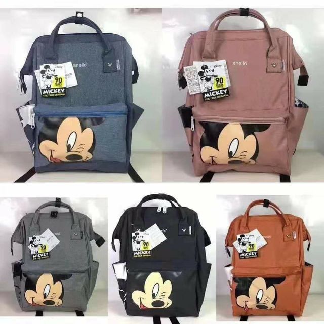 Anello backpack outlet shopee