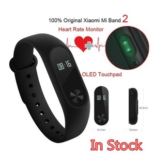 mi band 2 fitness tracker - Best Prices and Online Promos - Feb 2024