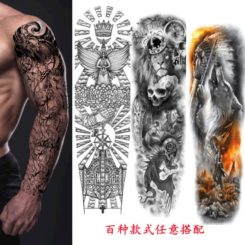 Full-arm tattoo stickers waterproof and durable boys can wash students ...