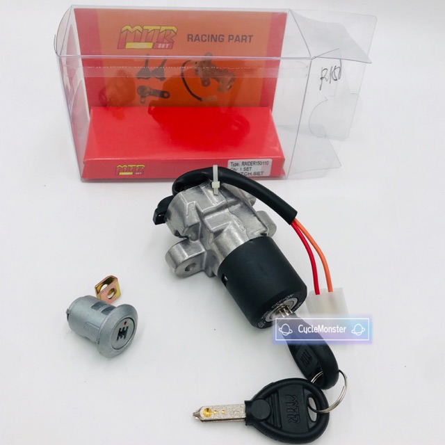 motorcycle Ignition switch set raider 150 carb anti theft key
