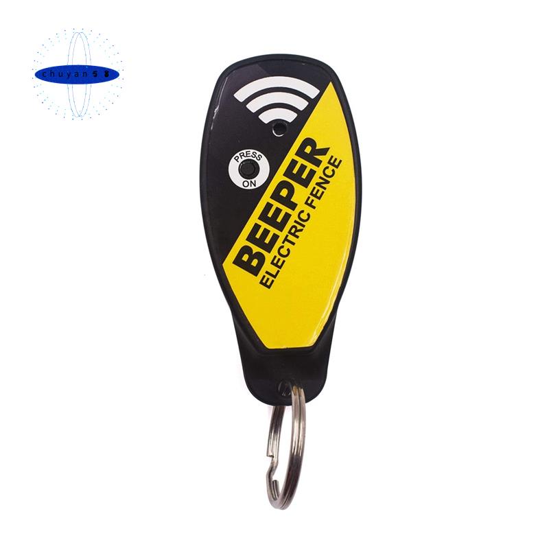Electric Fence Beeper with OnOff Button for Electric Fence Shopee
