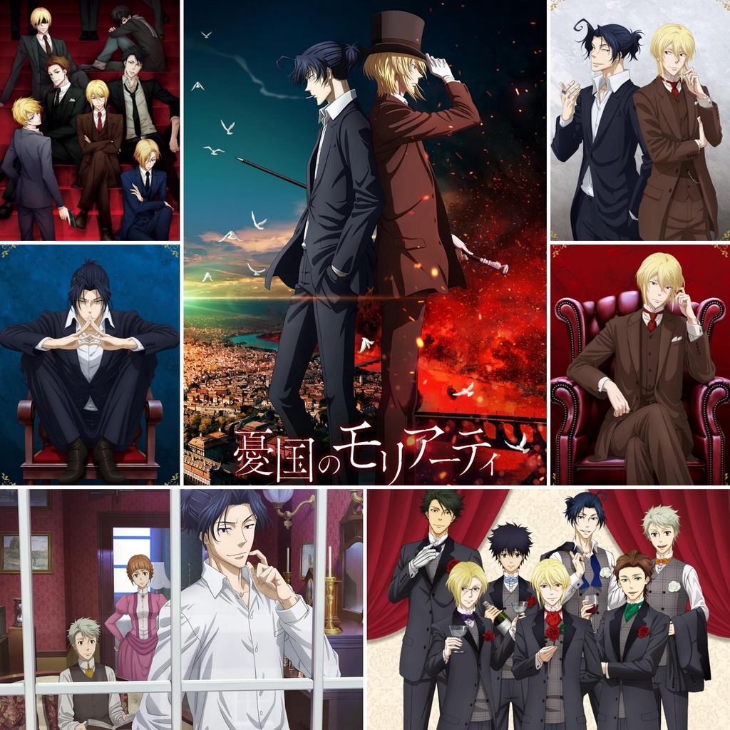 Moriarty The Patriot Anime Posters A4 Size Shopee Philippines
