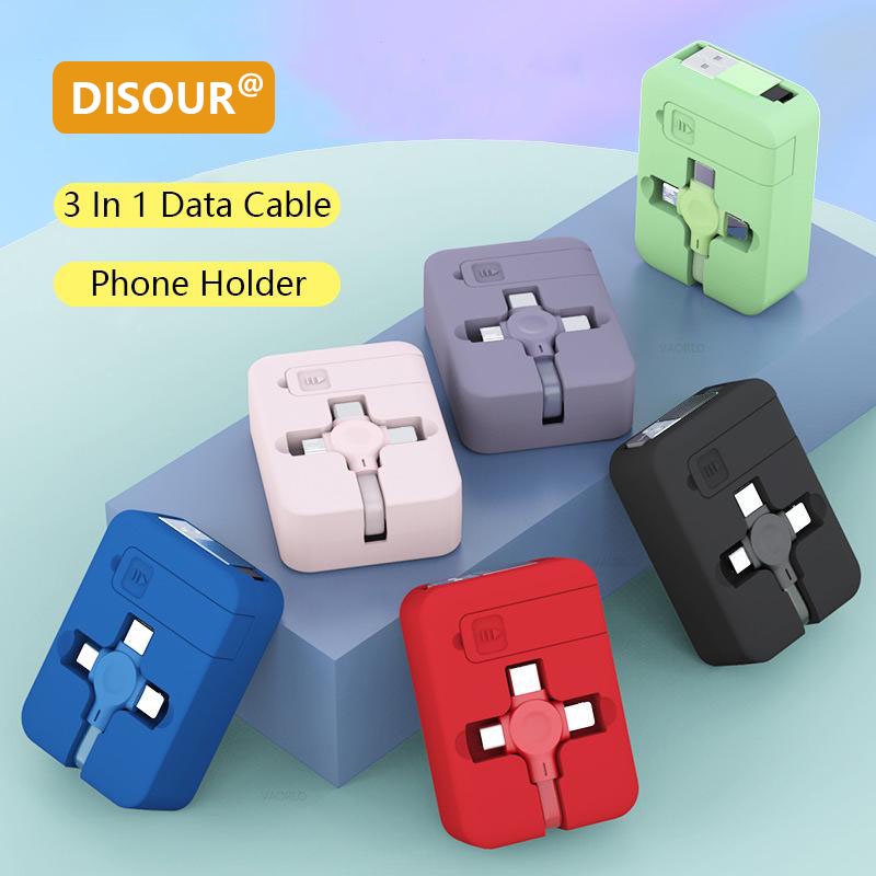 disour-3-in-1-cable-fast-charging-adjustable-charging-cable-portable