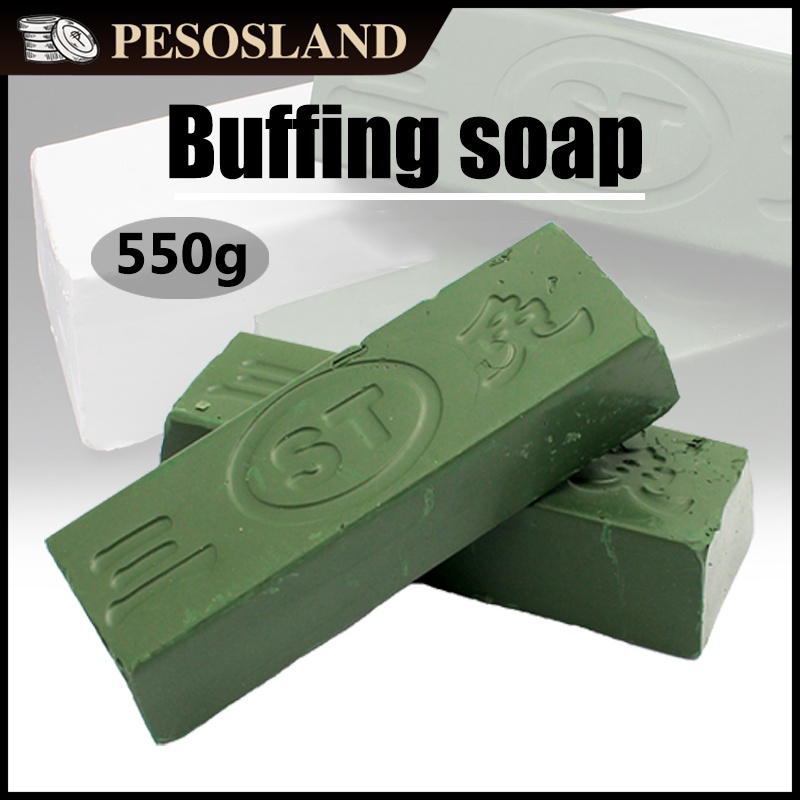 550g Green Buffing Soap Stainless Steel/Brass Polishing Shopee