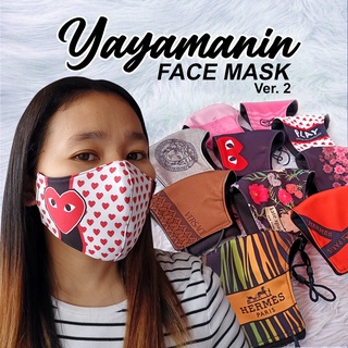 LV FACE MASK – Teelooker – Limited And Trending