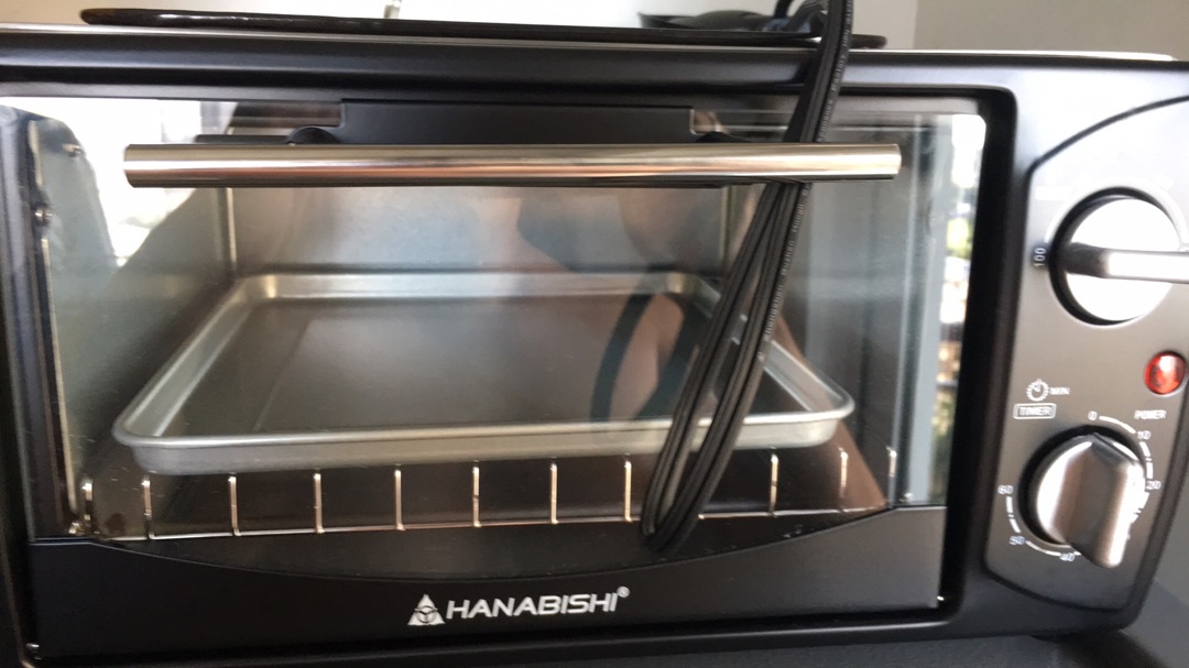 Hanabishi oven outlet toaster