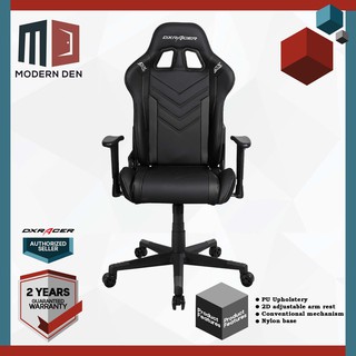 Dxracer shopee best sale