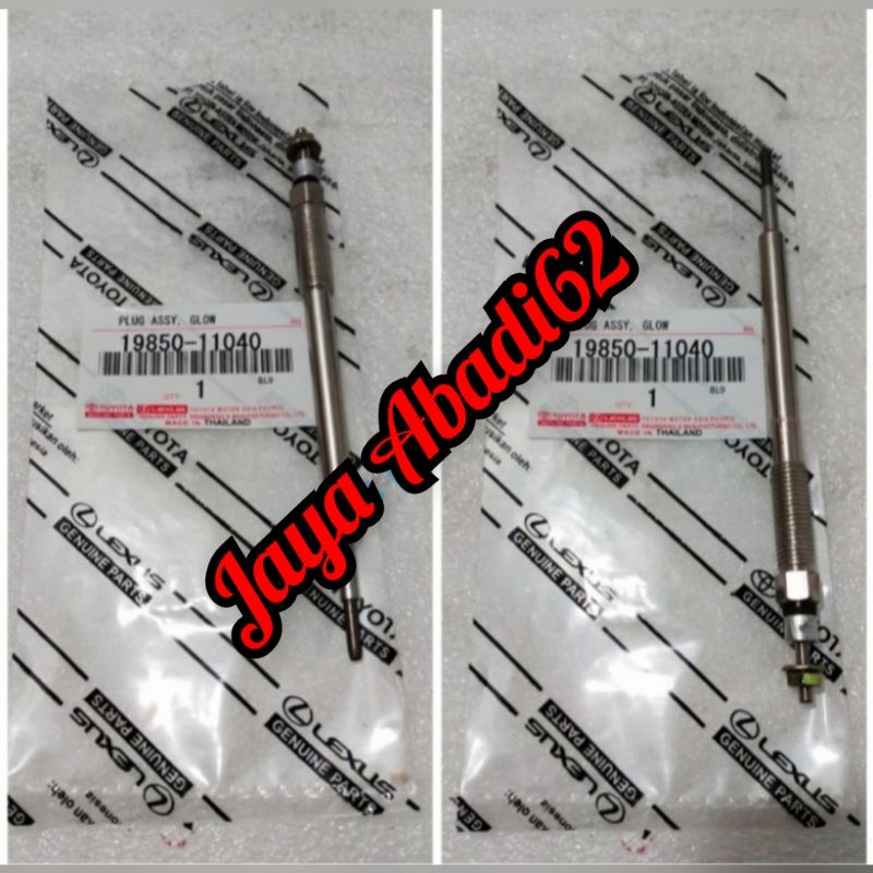 Hilux Revo 2GD Glow Plug Heating Spark Plug Innova Reborn 1985011040 Shopee Philippines
