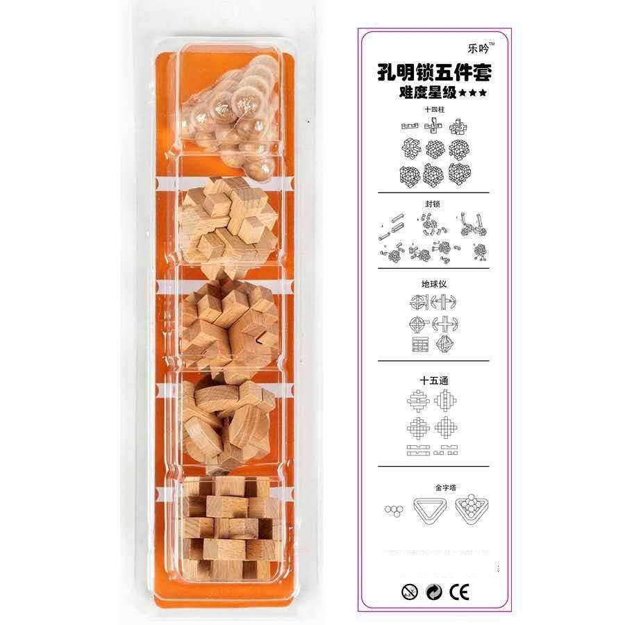 Kongming Luban Lock Kids Wooden Intellectual Puzzle Brain Tease Toy ...
