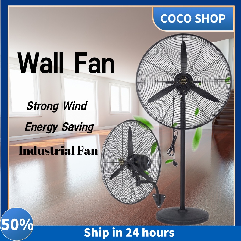 Industrial Fan Stand Electric 30 Inch Standard Big Wall Fan Floor Fan