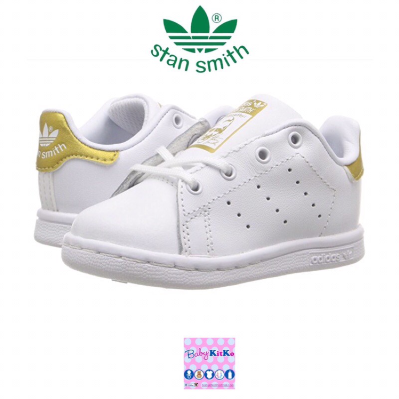 Adidas stan 2024 smith gold usa