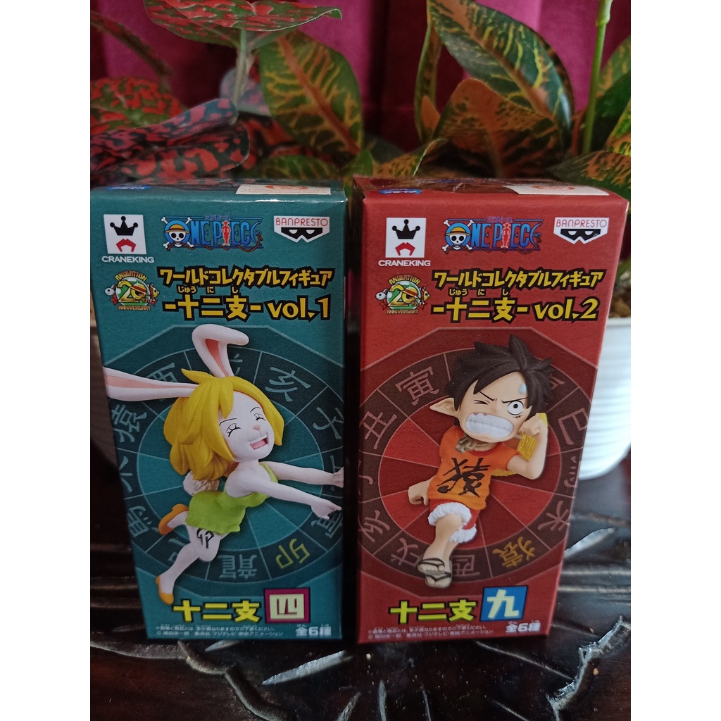 Wcf Luffy & Carrot Zodiac One Piece Set | Shopee Philippines