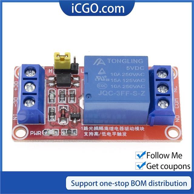 5V One 1 Channel Relay Module Board Shield with optocoupler Support ...
