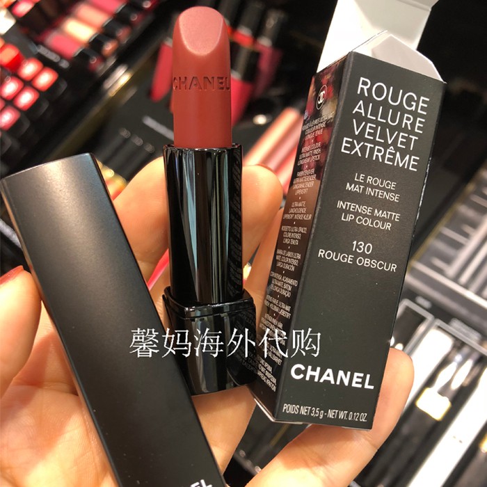 Chanel/Chanel Matte Clarinet Matte Lipstick116 122 130 132 191