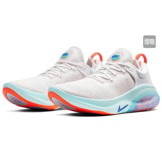 Nike joyride ph hotsell