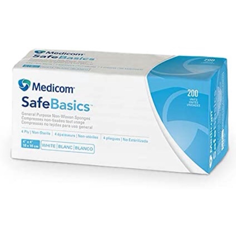Medicom - SafeBasics 4x4 or 2X2 4Ply Non-Woven Gauze | Shopee Philippines