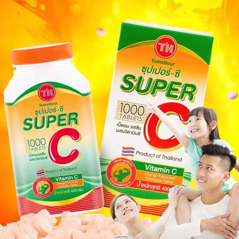 Thailand vitamin c tablets SuperC super vc chewable tablets vitamin c