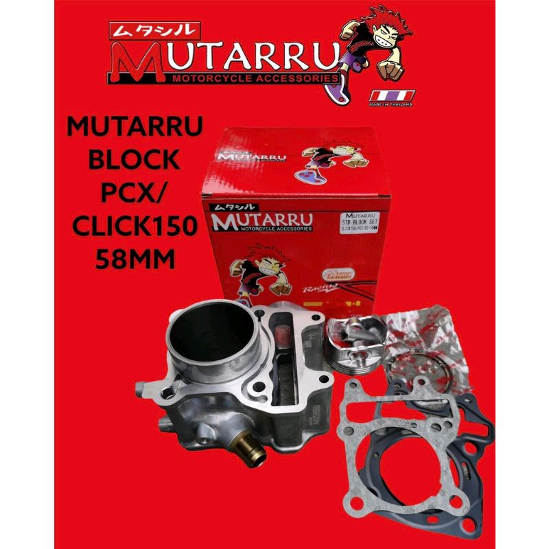 MUTARRU RACING Cylinder Block Set for PCX and Click 150 (58mm) | Shopee ...