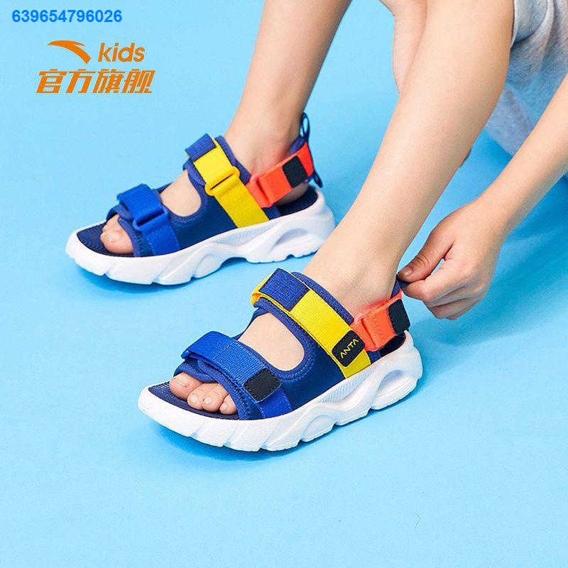 New sandal 2020 online boy