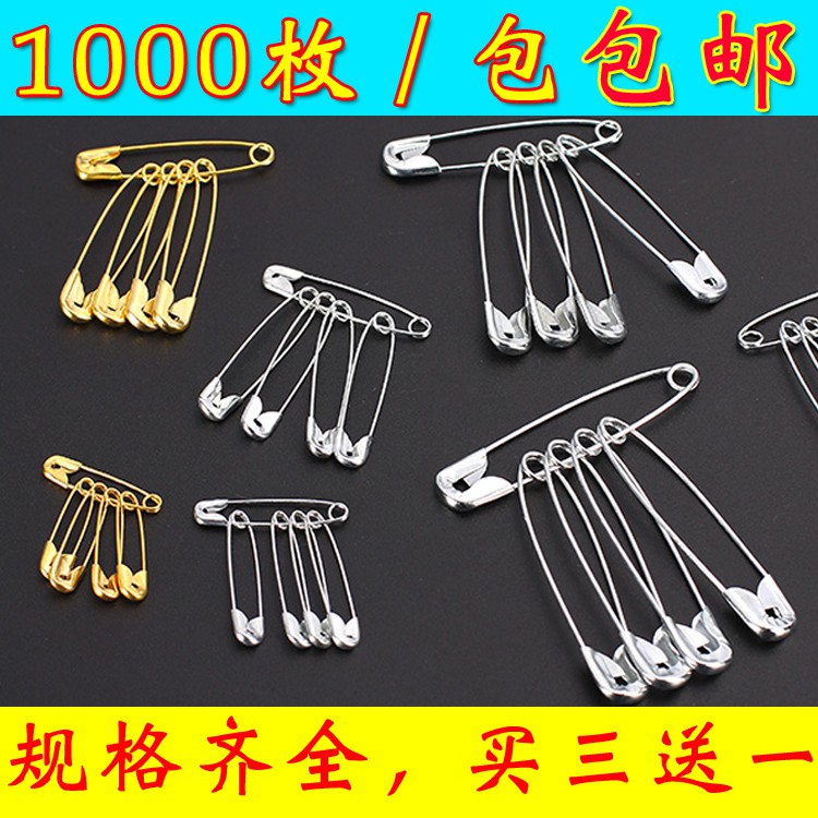 Oldfashioned big pin large size child safety pin insurance pin pin