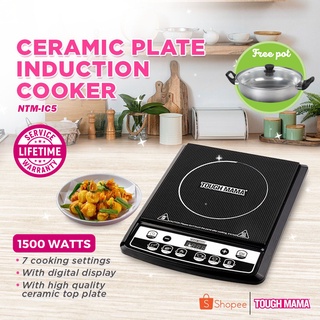 Tough mama electric deals stove