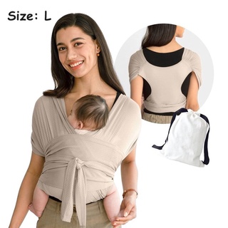 Easy baby sling hot sale wrap