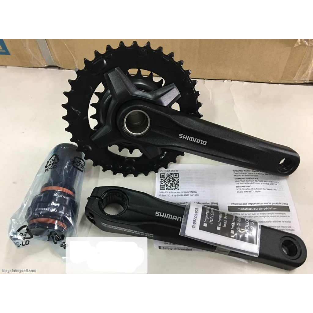 shimano mt210