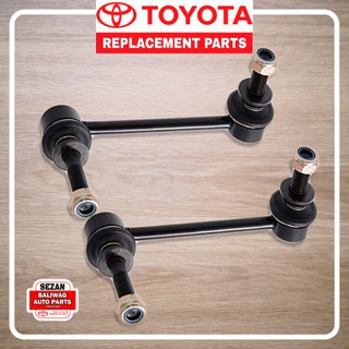 thumbnail image 2 of 555 Brand Front Stabilizer Link Set For Lexus GX470 (2003-2009) – Made In Japan 2 of 5