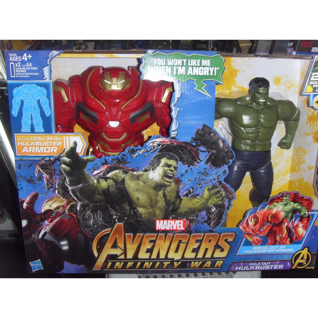 Avengers infinity war hulk deals out hulkbuster