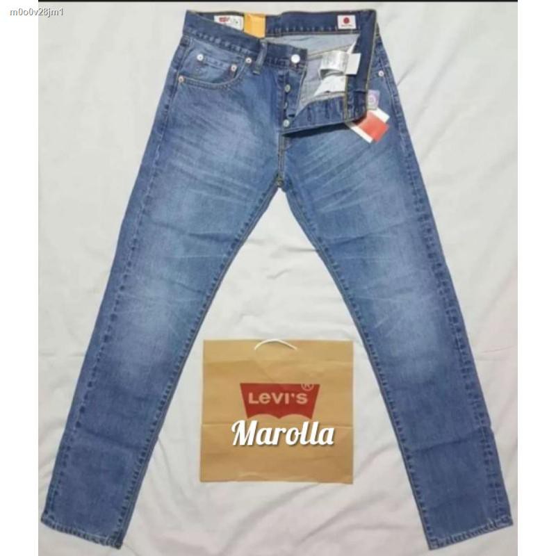 Levis cheap jeans rate