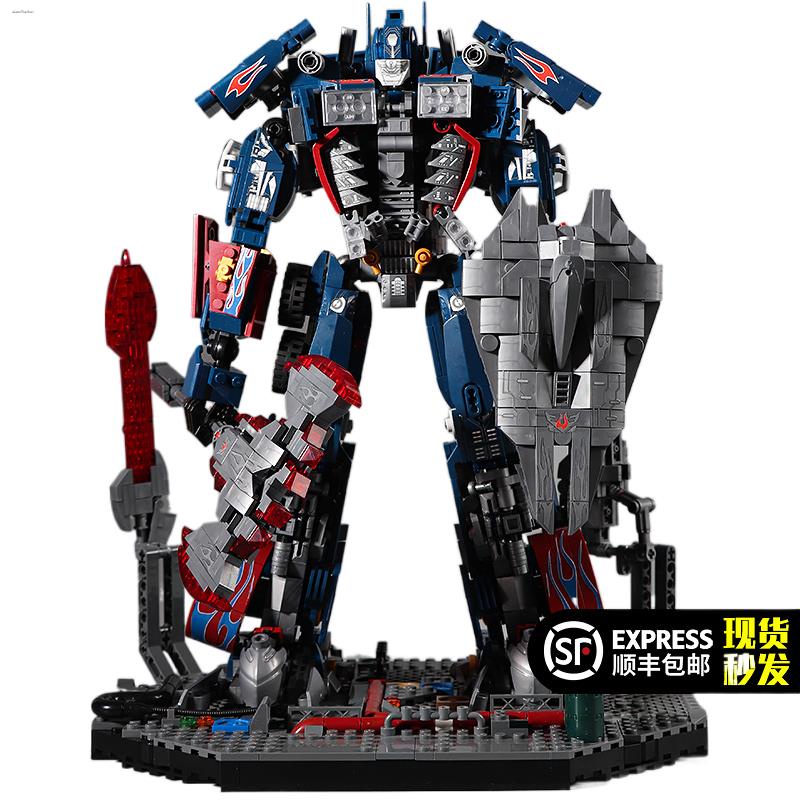 Lego Deformation Toy King Kong Giant Building Blocks Optimus Prime 