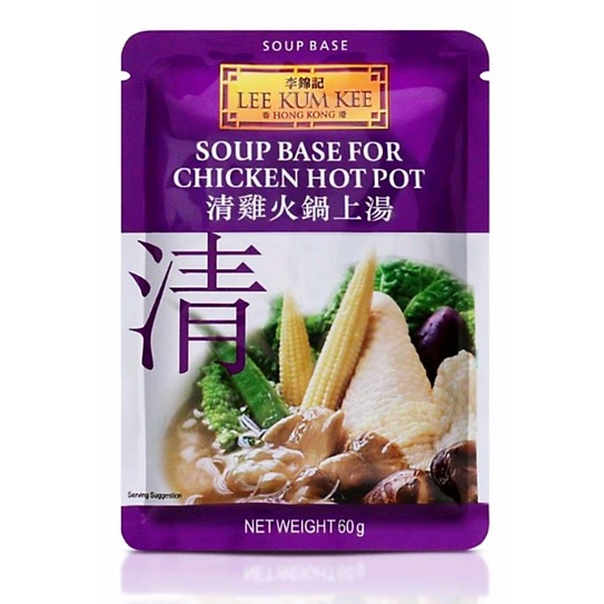 XLD CHICKEN SOUP BASE 60g Shopee Philippines