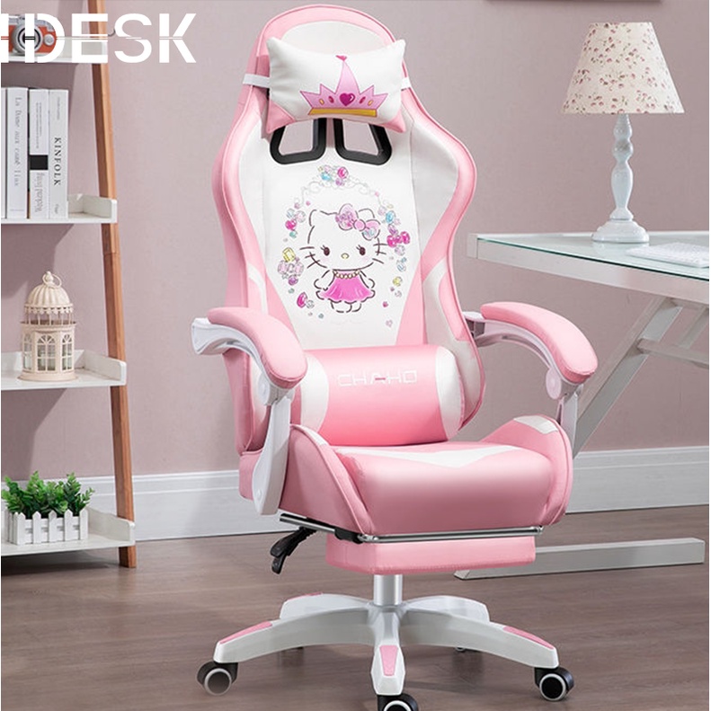 Office Chair Computer Chair Game Home Office Leisure Student Lifting ...