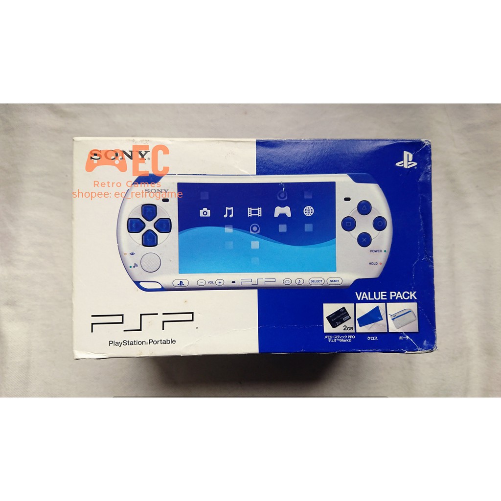 Sony psp clearance shopee