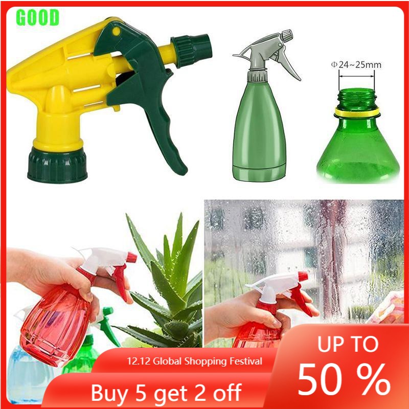 {Garden}Chemical Resistant Trigger Sprayer Spray Bottle Head Cleaner