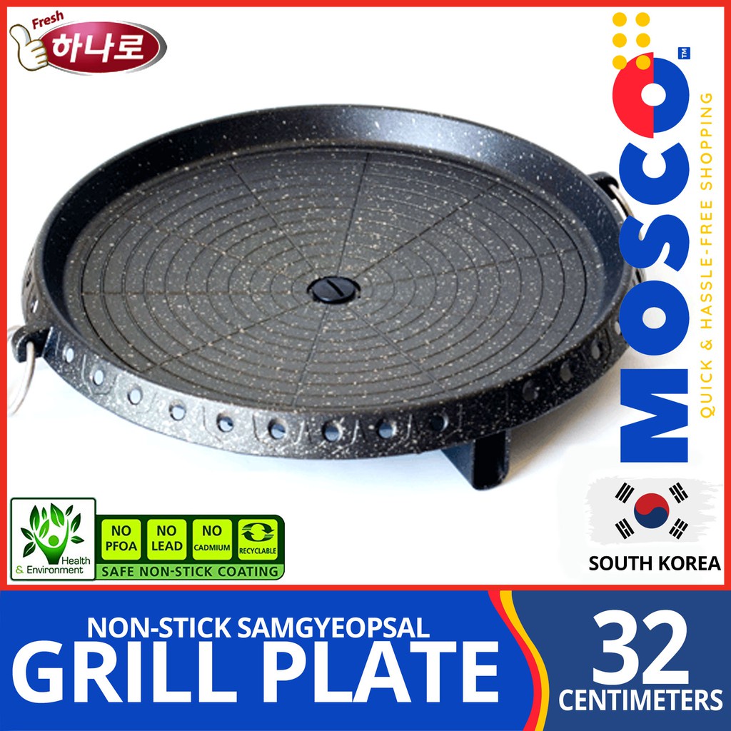 Authentic Hanaro? Round Korean Samgyupsal Samgyeopsal Stove Top Grill