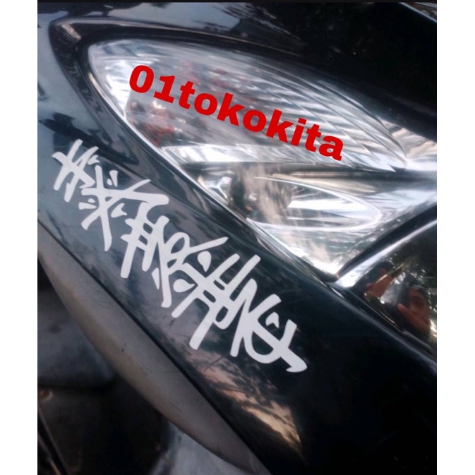 Sticker Cutting Aerox Nmax Vario Hologram Wholesale Japanese Letter