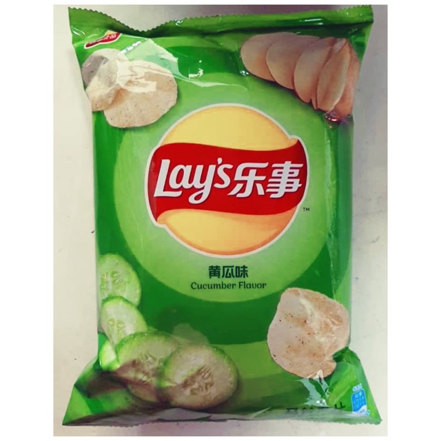 Lays Potato Chips Cucumber Flavor Shopee Philippines