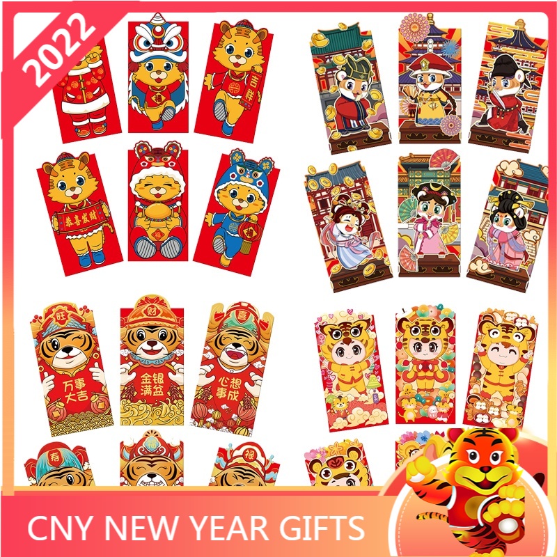 6 Pcs New Year Red Envelope Cartoon Tiger 2022 New Year Red Packet ...