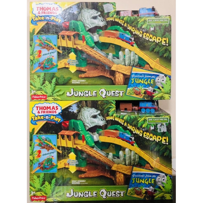 Thomas cheap jungle quest