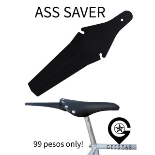 Bike discount seat fender