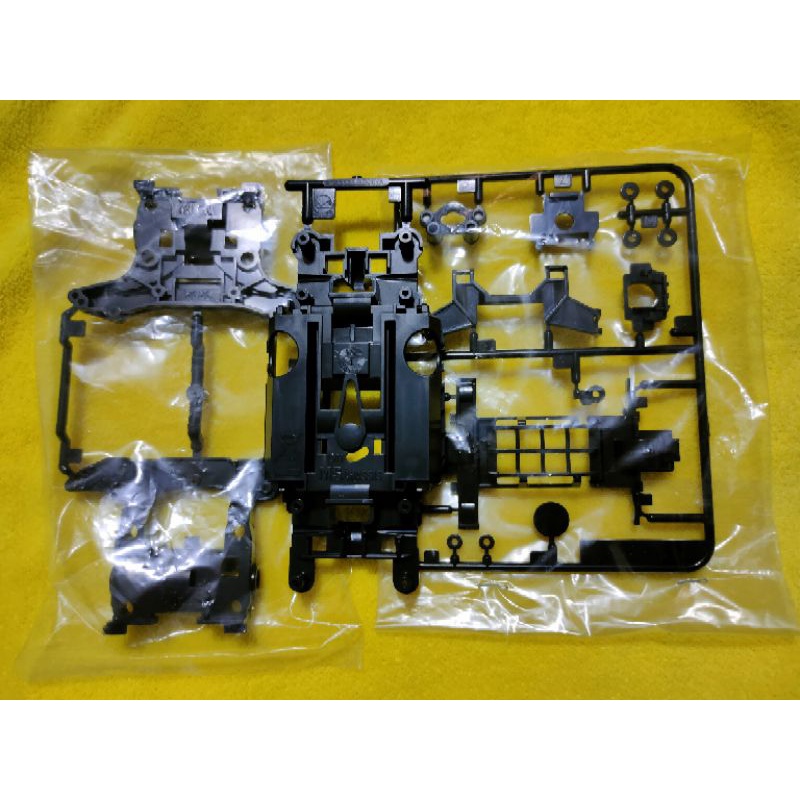 Tamiya MS pro / MSL chassis complete w/ internals yellow/blue/grey 