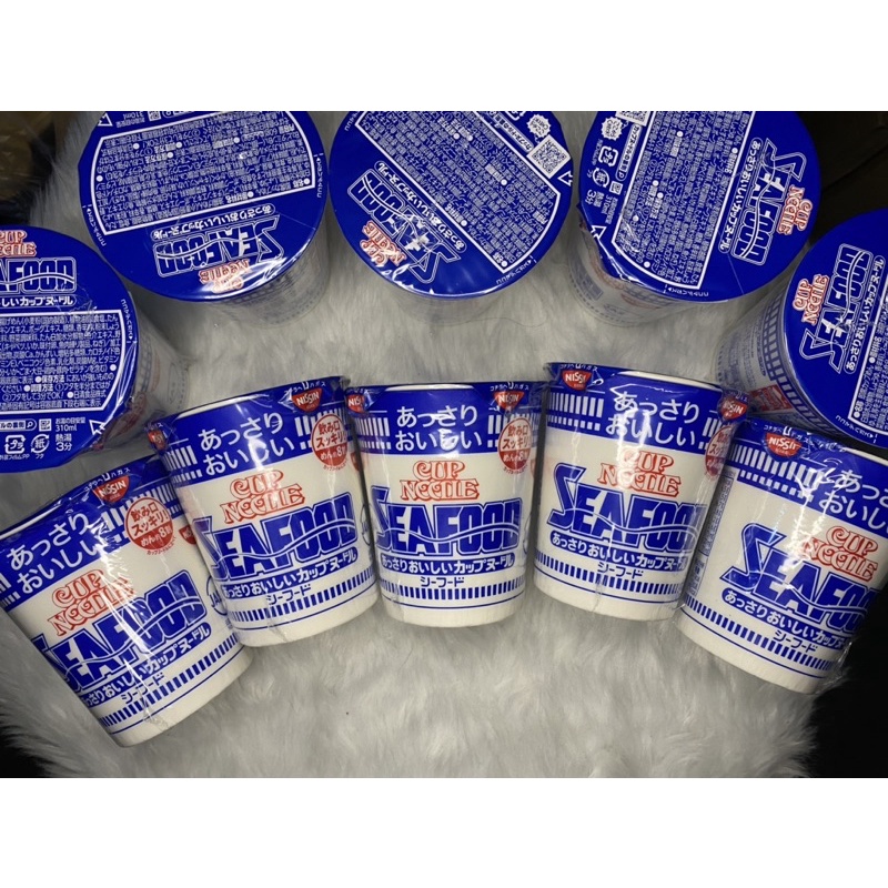 Nissin Cup Noodles From Japan | Shopee Philippines
