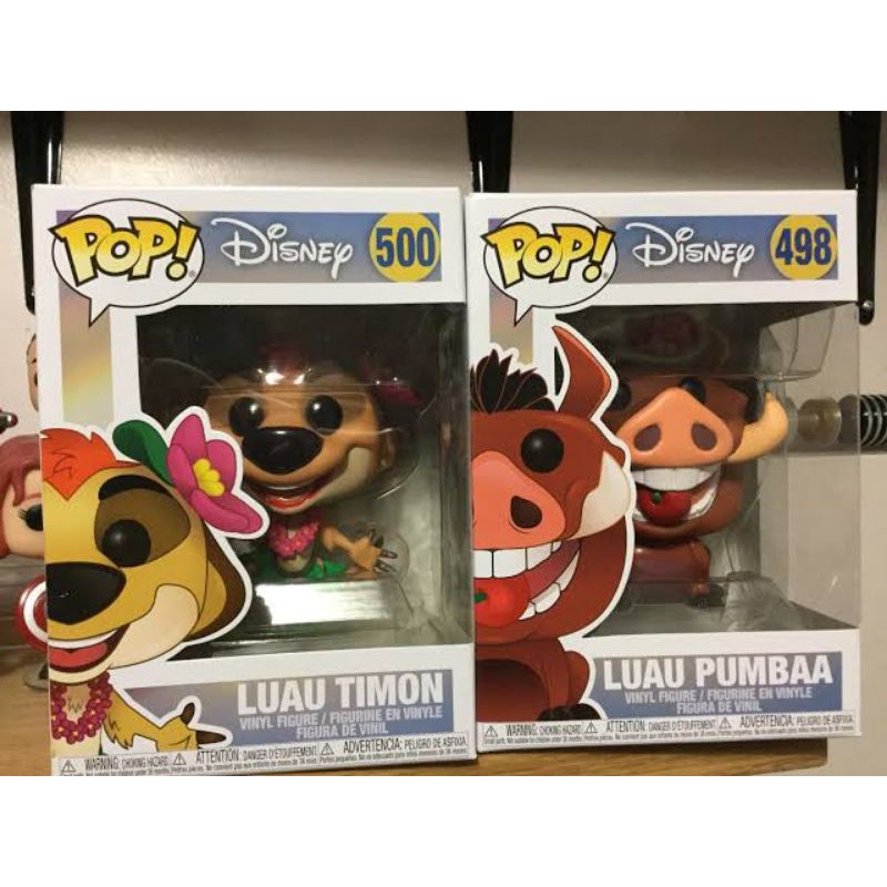 Funko pumba cheap