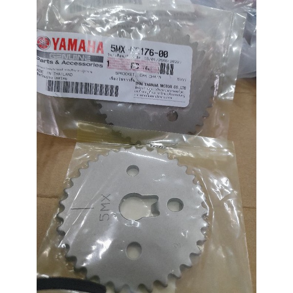 Yamaha Cam Gear MIO SPORTY, SOULTY, AMORE 5mx E2176 Shopee Philippines