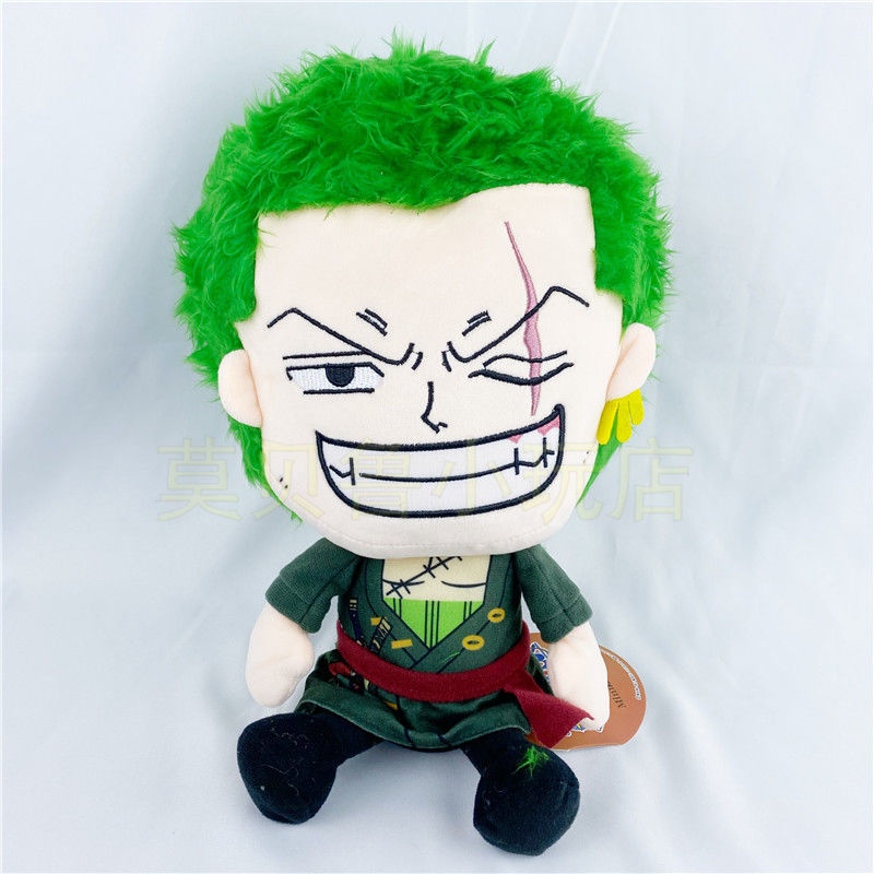 One Piece Lolonoa Zoro Plush Doll Straw Hat Green Algae Head Zrolo ...