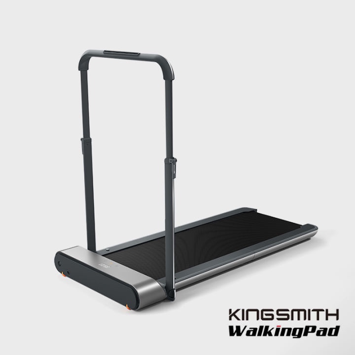 Xiaomi WalkingPad R1 Pro Foldable Treadmill Upright Storage 2in1 Remote