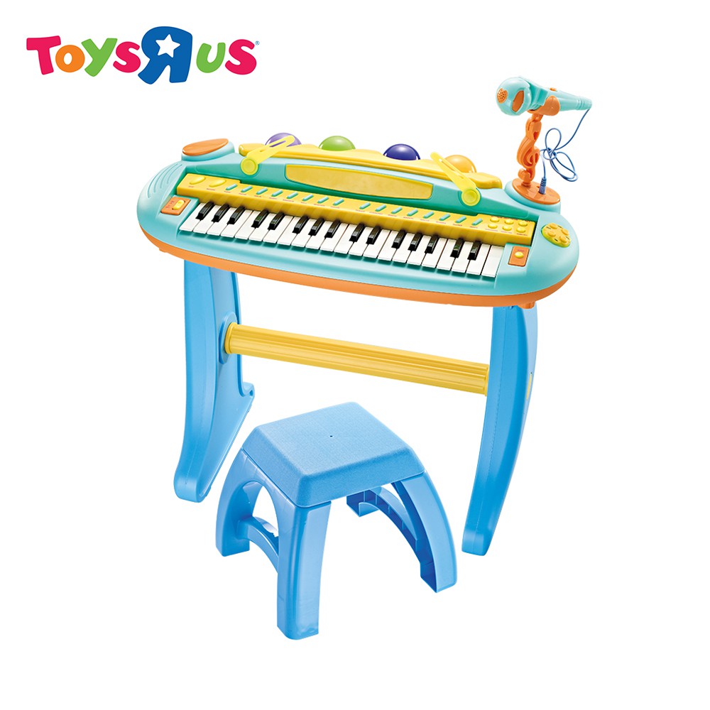 Play Big Cool Star Keyboard | Shopee Philippines