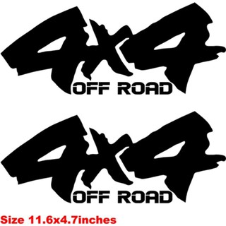 Sticker 4x4 Off-Road - 0019